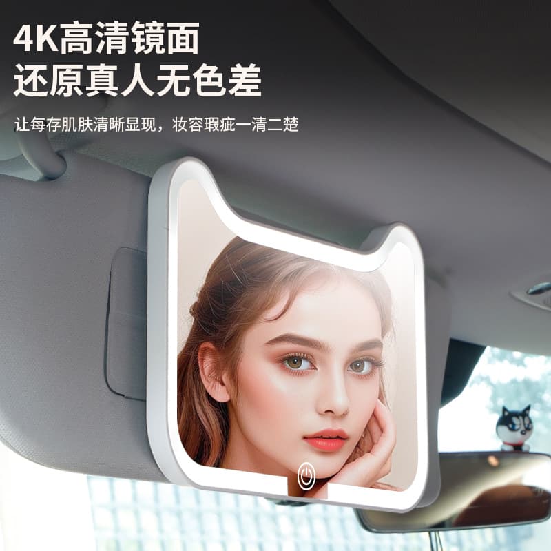Sun Visor LED Makeup Mirror with Light Car HD Touch-up Mirror Smart Touch Sensor Portable Beauty Mirror