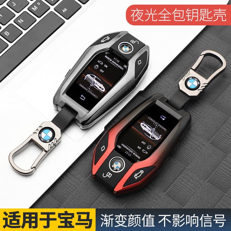 For BMW LCD Key Case 7 Series 730Li 740, New 5 Series 535Le, X5, X7, X6 GT Keychain Cover 630