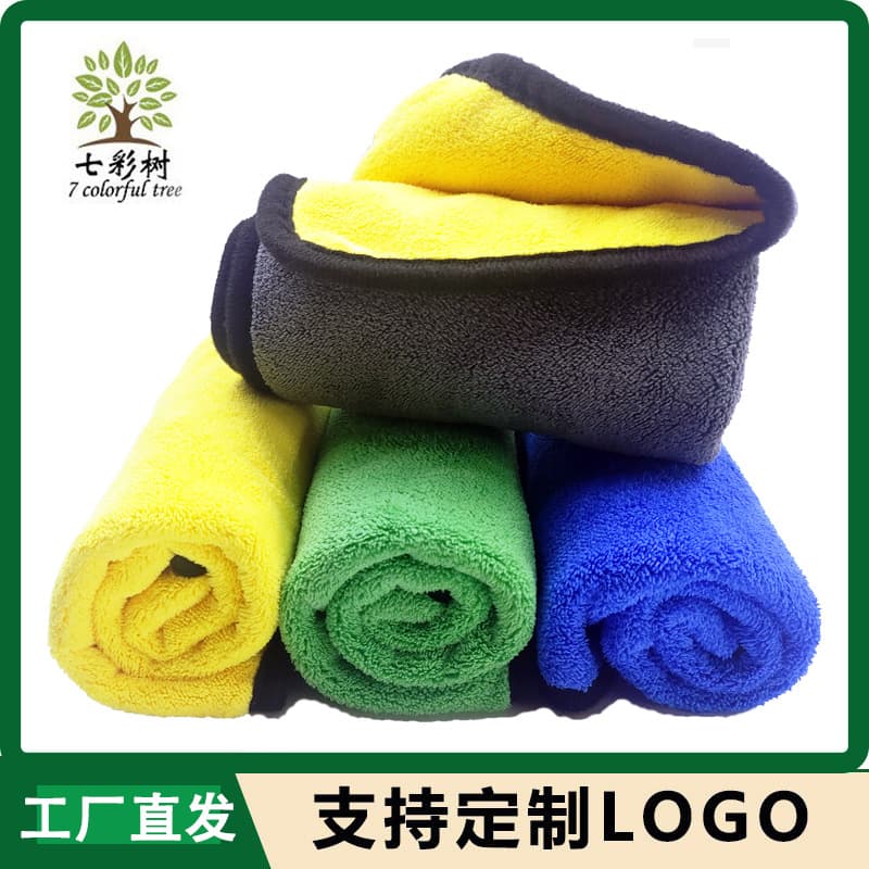 Cross-border car wash towels, coral fleece fishing gear towels, small fishing towels, hand wiping cloths, pet car wiping cloths, cleaning dedicated.