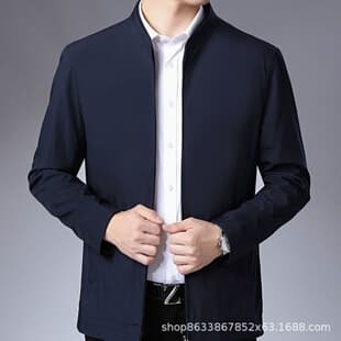Men's Jacket Spring/Autumn New Style Casual Jacket, Middle-Aged Men's Top, Loose Stand Collar Business Father's Wear