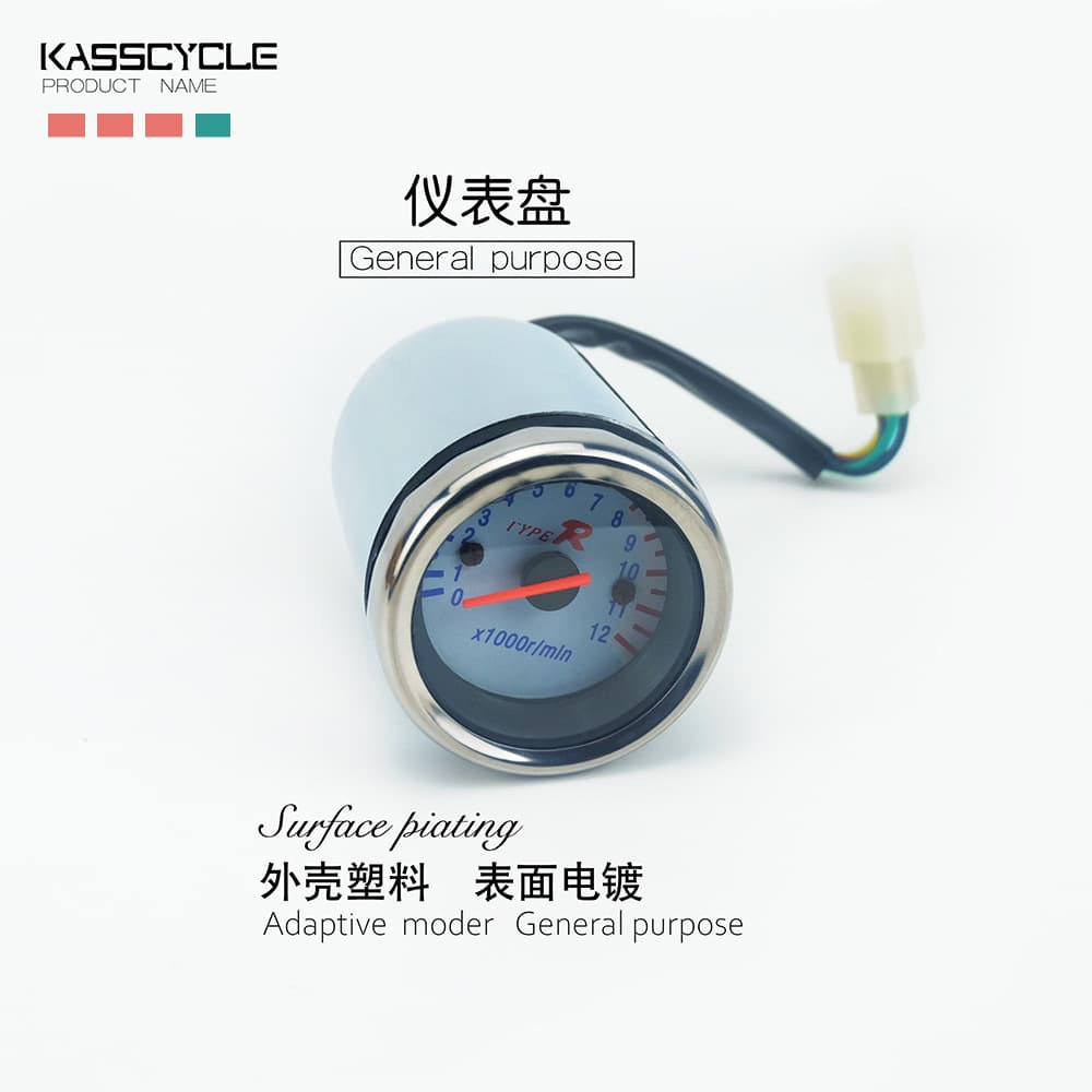 Universal Tachometer Dashboard Motorcycle Parts, Silver Engine Modification for Scooters, Go-Karts, ATVs