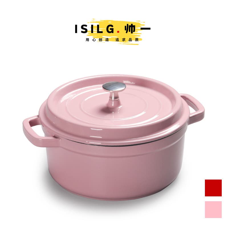 Cast Iron Enameled Pot Thickened Non-Stick Soup Pot for Home Use, Old-Fashioned Cast Iron Pot, Gift and Group Purchase