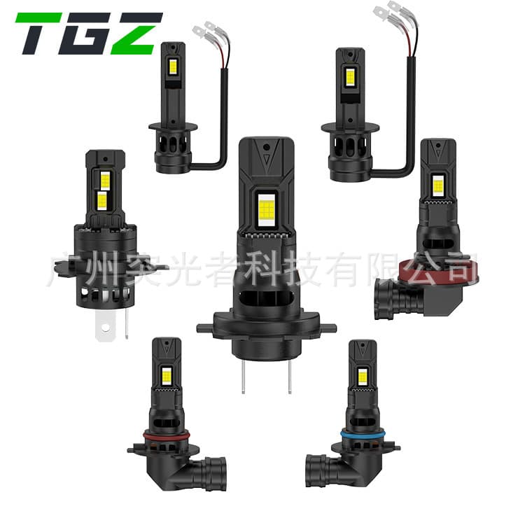Tgz Super Bright H1 H3 H7 Car Headlights H4 High and Low Beam LED Fog Lights Modified Headlights H11 9012