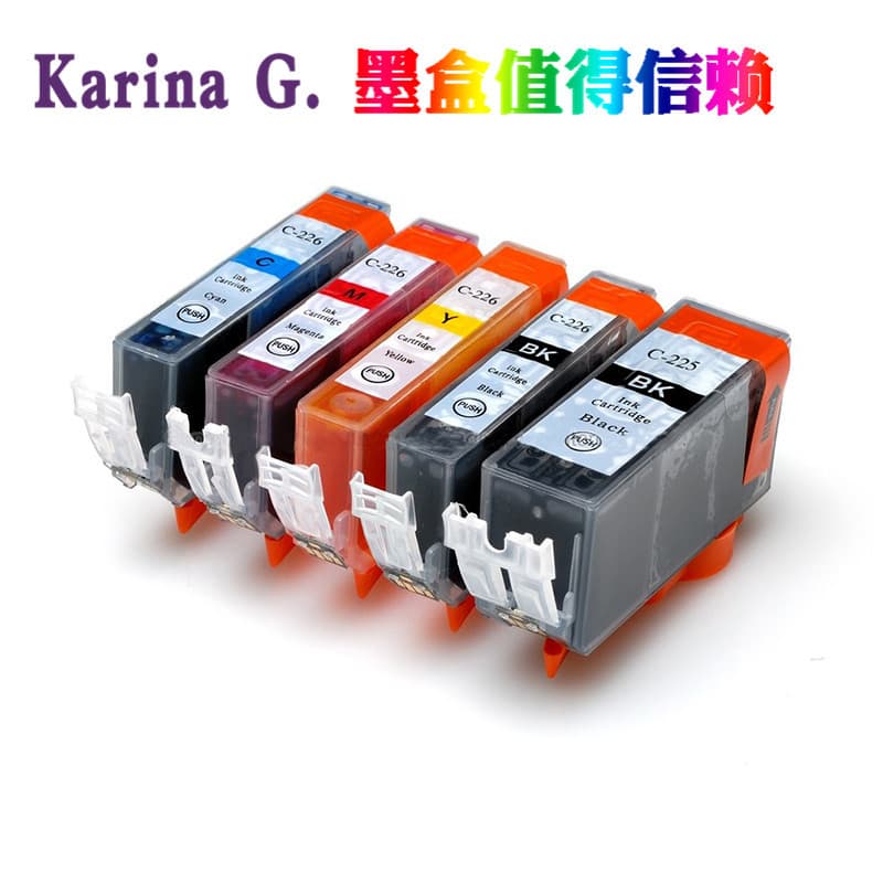 Compatible with Canon MG5120 MG5320 MG8220 IX6520 IP4820 MX892 Ink Cartridge PGI-225