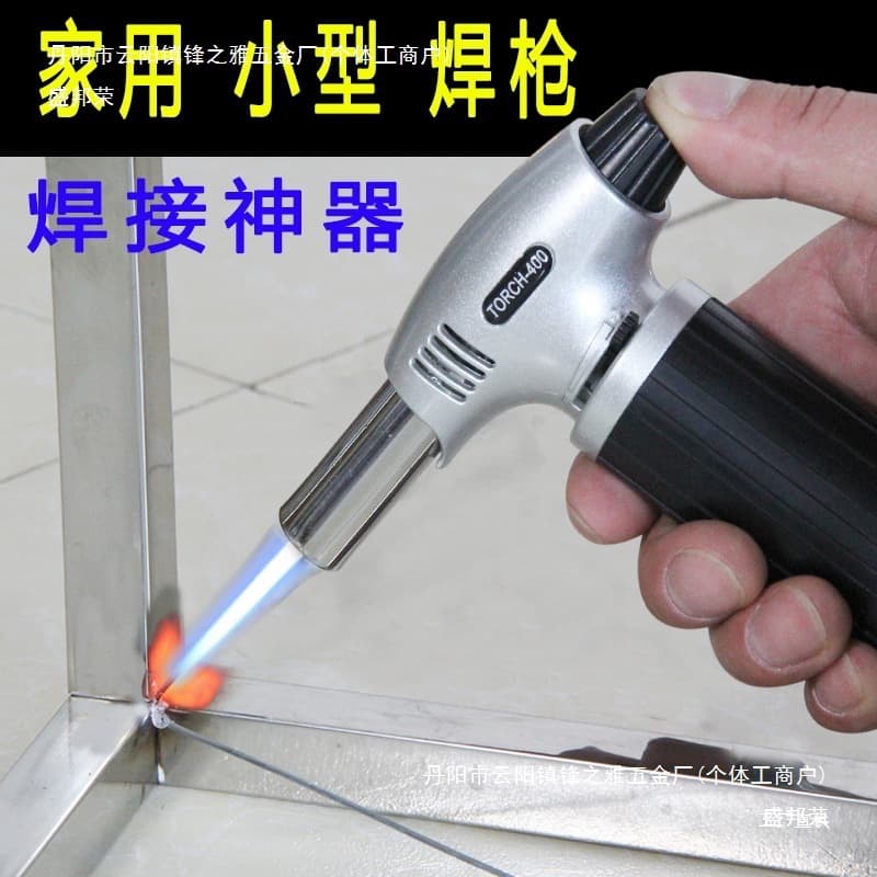 Factory direct sales stainless steel electric welder, household mini handheld cold welder for aluminum, iron, copper laser welding machine 22.