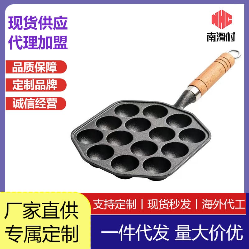 Uncoated Cast Iron Takoyaki Pan, Non-Stick Quail Egg Mold, Korean BBQ Griddle for Induction Cooktop