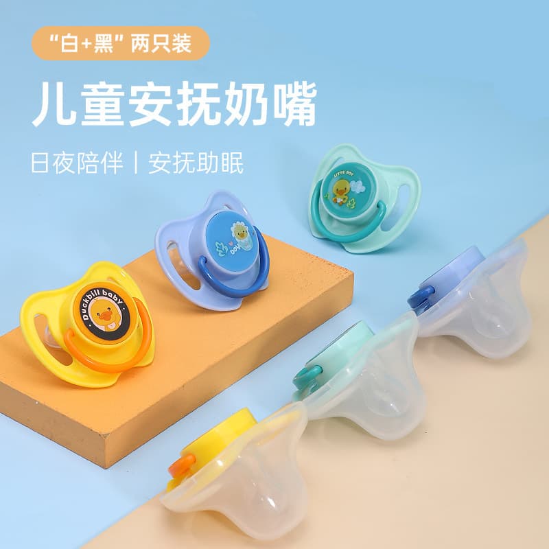 New Baby Printed Cartoon Silicone Pacifier for Newborns with Cover