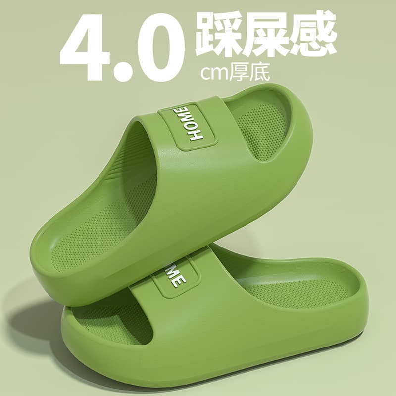 Boys' Summer Slippers 2025 New Style, Non-Slip Indoor Home Bath Slippers for Girls