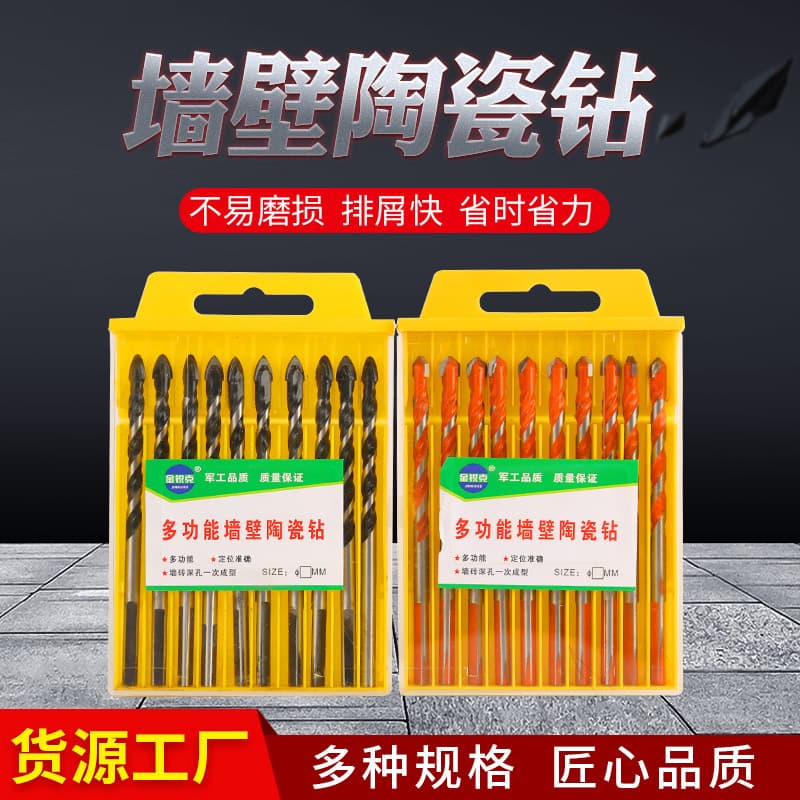 Wholesale Tile Glass Ceramic Four-Flute Cross Drill Bit King Drill Marble Multi-Purpose Carbide Triangle Drill