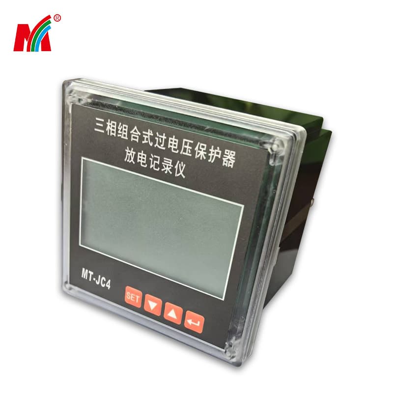 Mingtu Electric Source Manufacturer MT-JSQ-1 Arrester Discharge Recorder