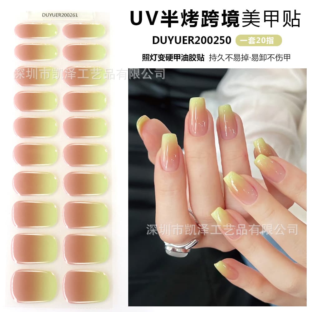 [DU261] Cross-Border Semi-Cured Nail Wraps Wholesale, 20-Piece Lamp-Harden Nail Wraps, Semi-Baked Nail Wraps Wholesale, In Stock
