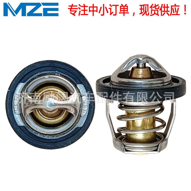 Cross-border Premium Thermostat 17670-48H01-000 for Suzuki Motorcycle GW250 Thermostat