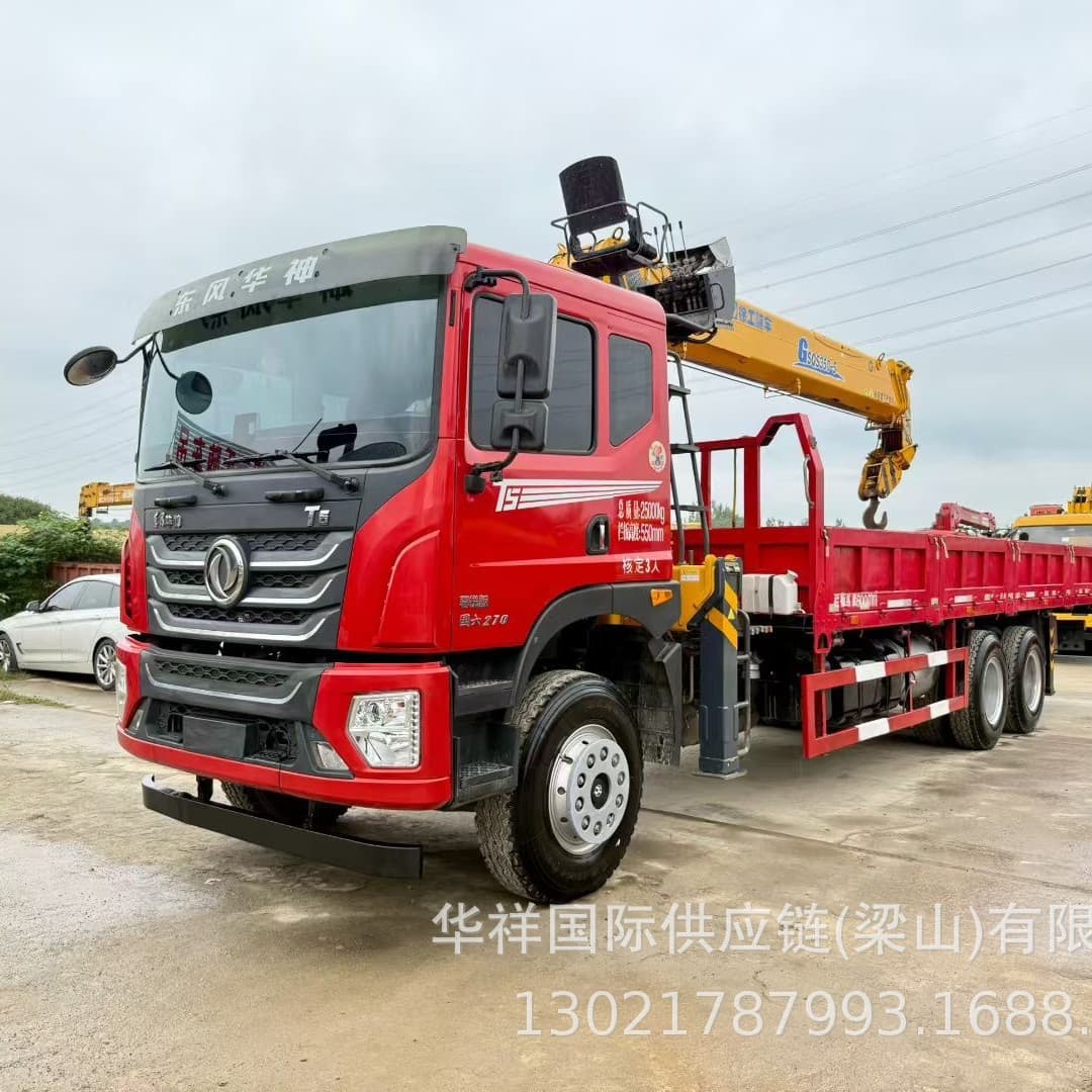 National VI Dongfeng Huashen T5 Single Axle 8-ton XCMG G Series Truck-mounted Crane, Direct Supply from Manufacturer with Nationwide Warranty