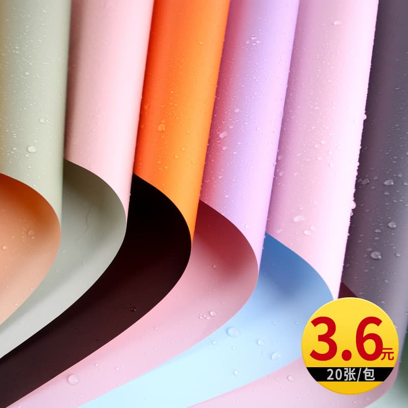 Factory Wholesale Solid Color Flower Wrapping Paper Korean Shiny Dual-Color Waterproof Bouquet Wrap Material Oya Paper
