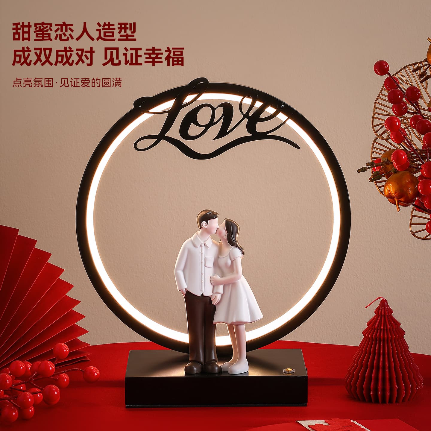 Dowry Everlasting Light Night Light Wedding Bridal Room Newlywed Gift Engagement Decorative Ornament for Bedroom