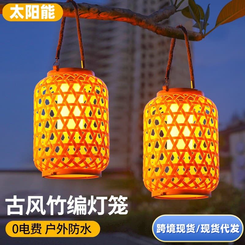 Solar Chinese Style Lantern Imitation Rattan Woven Hanging Tree Light Decorative Courtyard Light Garden Homestay Pendant Light Garden Balcony Lantern