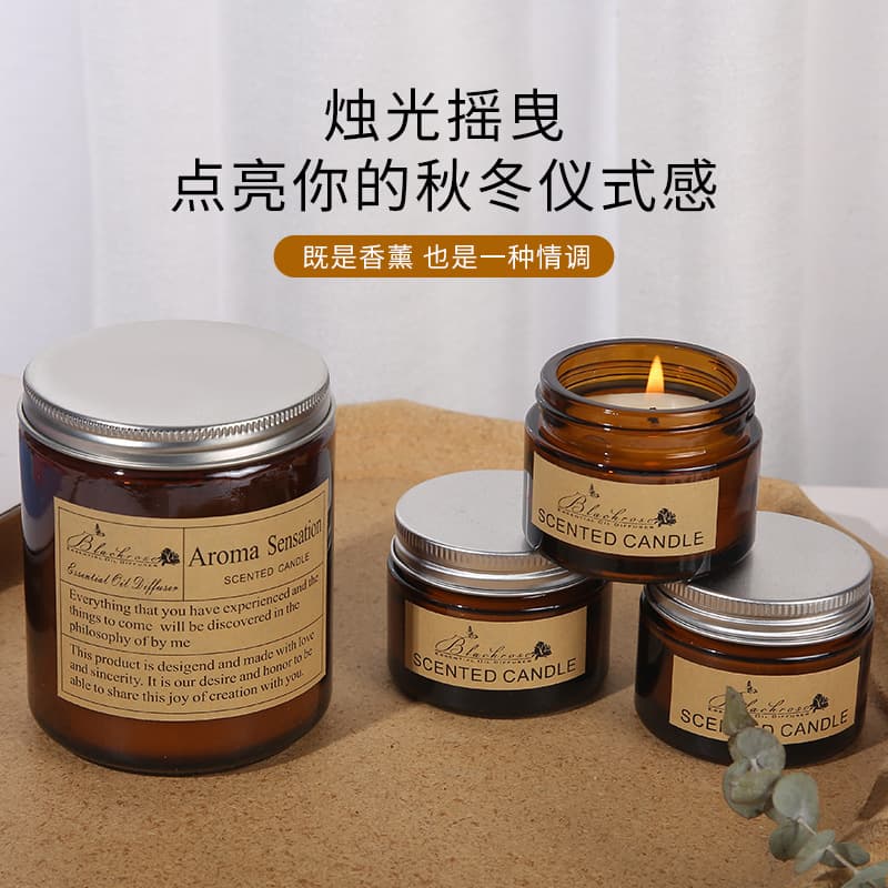 DIY Handmade Scented Candle Cup Aromatherapy Soy Wax Blend Gift Candle Ambient Aromatherapy