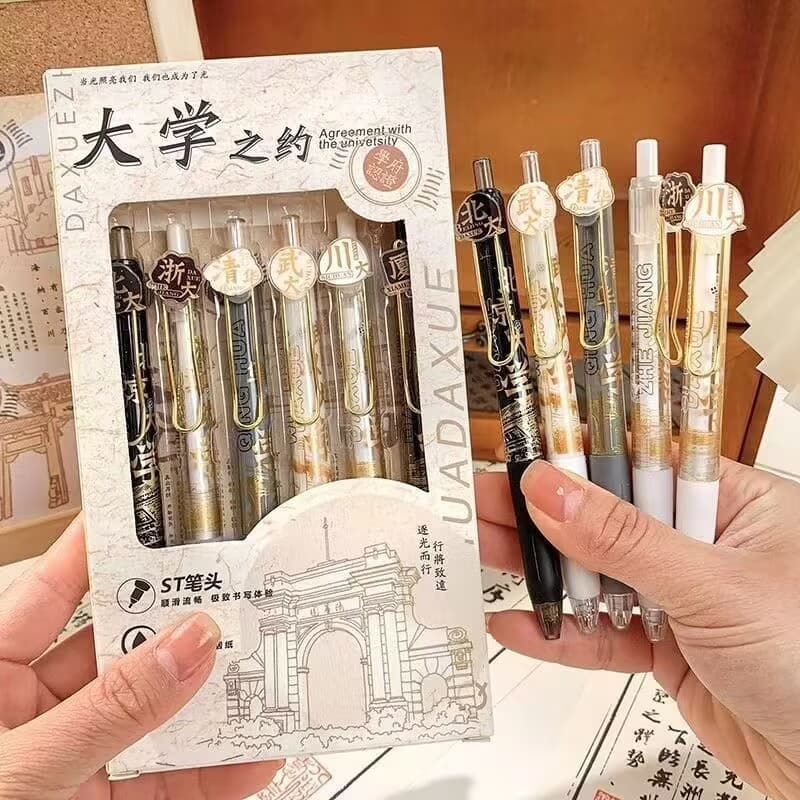 University Appointment Retractable Gel Pen, High Appearance, Student Exam ST Tip, Study Supplies, Tsinghua Peking University Black Pen