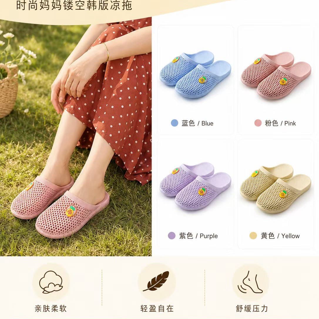 Women's Summer Outdoor Slippers 2026 New Style Flat Hollow Breathable Beach Sandals Casual Versatile Half Slippers