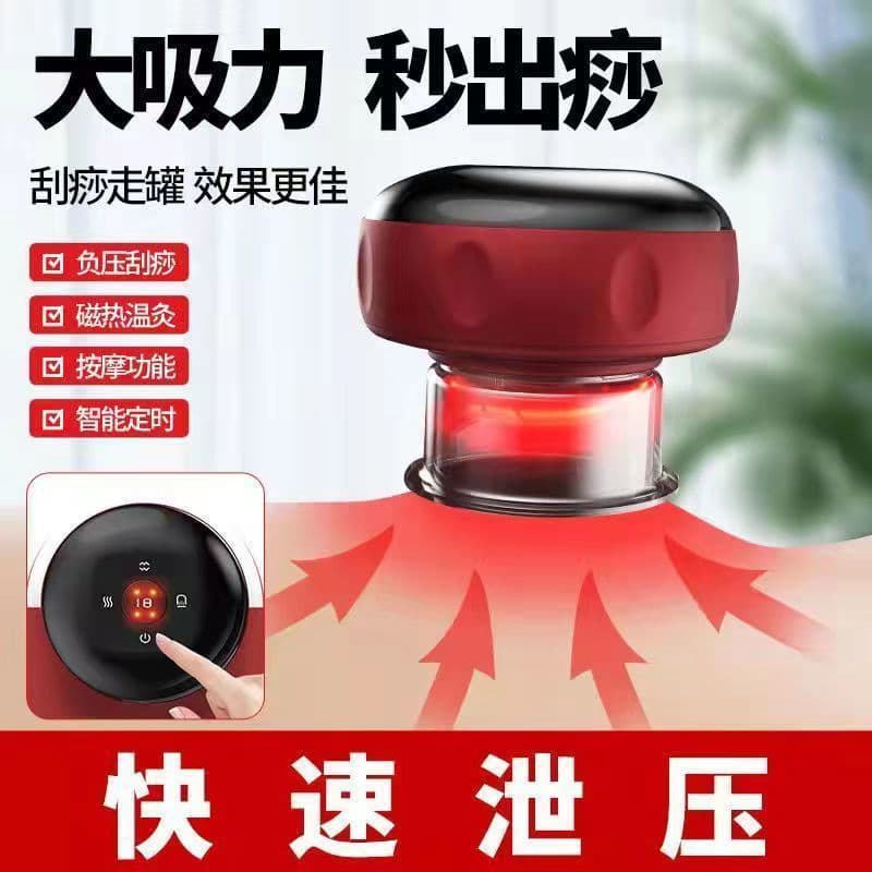 Multifunctional electric cupping device, intelligent vacuum cupping body scraping instrument, meridian clearing, intelligent breathing cupping and scraping factory