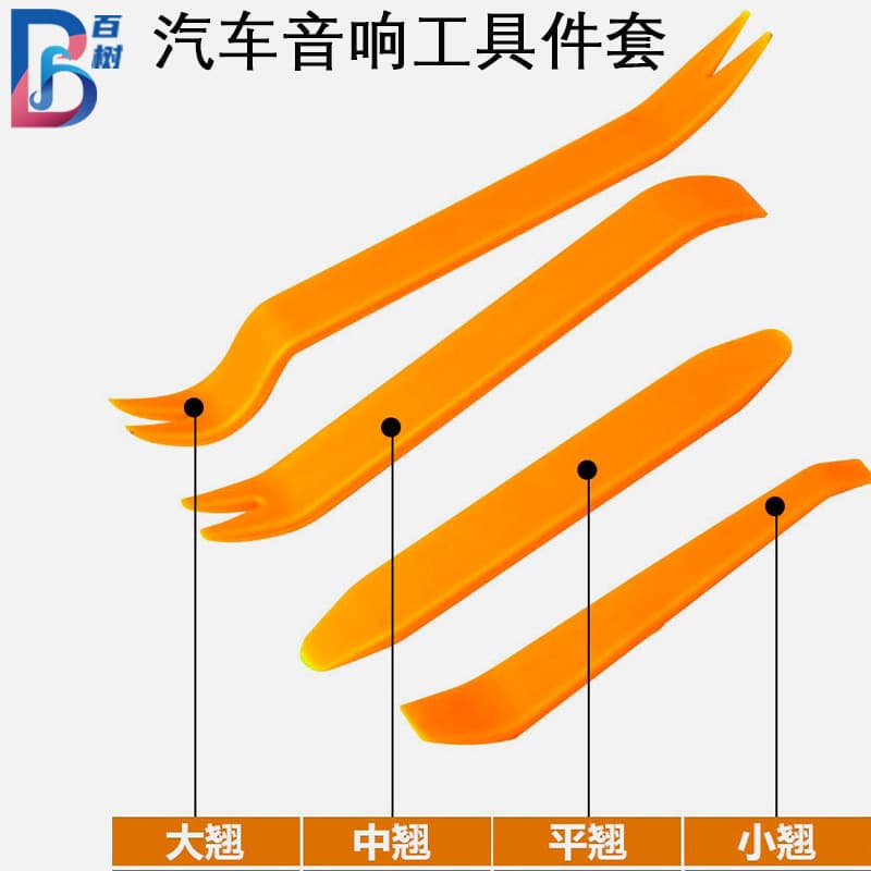 Car Audio Disassembly Tool Plastic Interior Trim Removal Kit Door Panel Pry Bar Clip Removal 4-Piece Set
