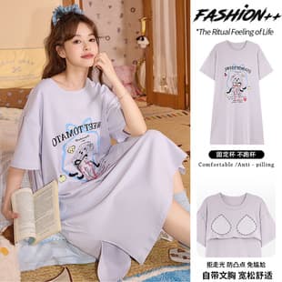 100% Cotton Sleep Dress with Built-in Bra for Women Summer Short Sleeve Midi Length Pullover Nightgown Home Dress Anti-Nipple Show