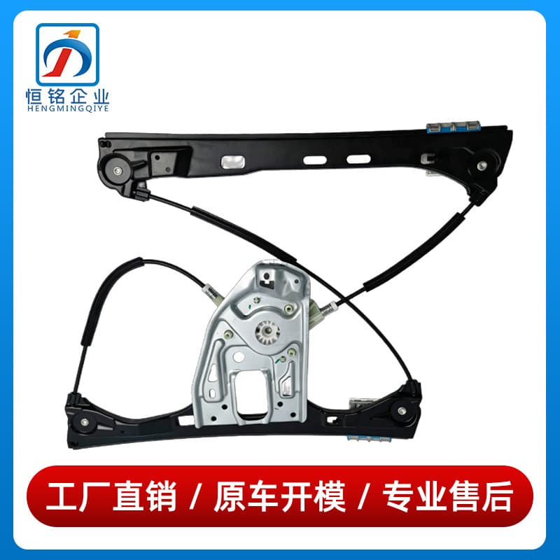 2037201546 2037201646 For Mercedes-Benz C-Class W203 Front Door Window Regulator C200