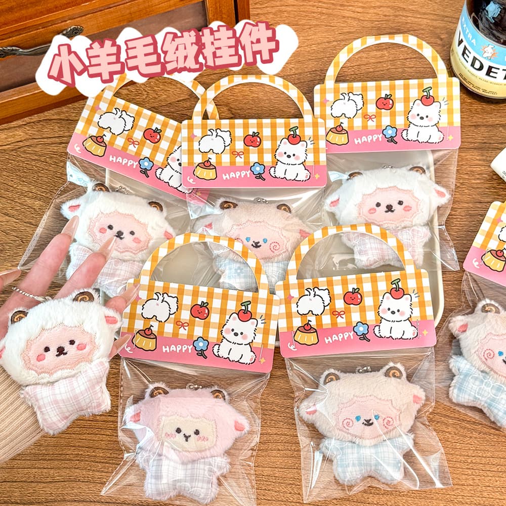 Cartoon Small Plush Sheep Pendant DIY Decoration for Student Backpack Cute Plush Toy Keychain Gift