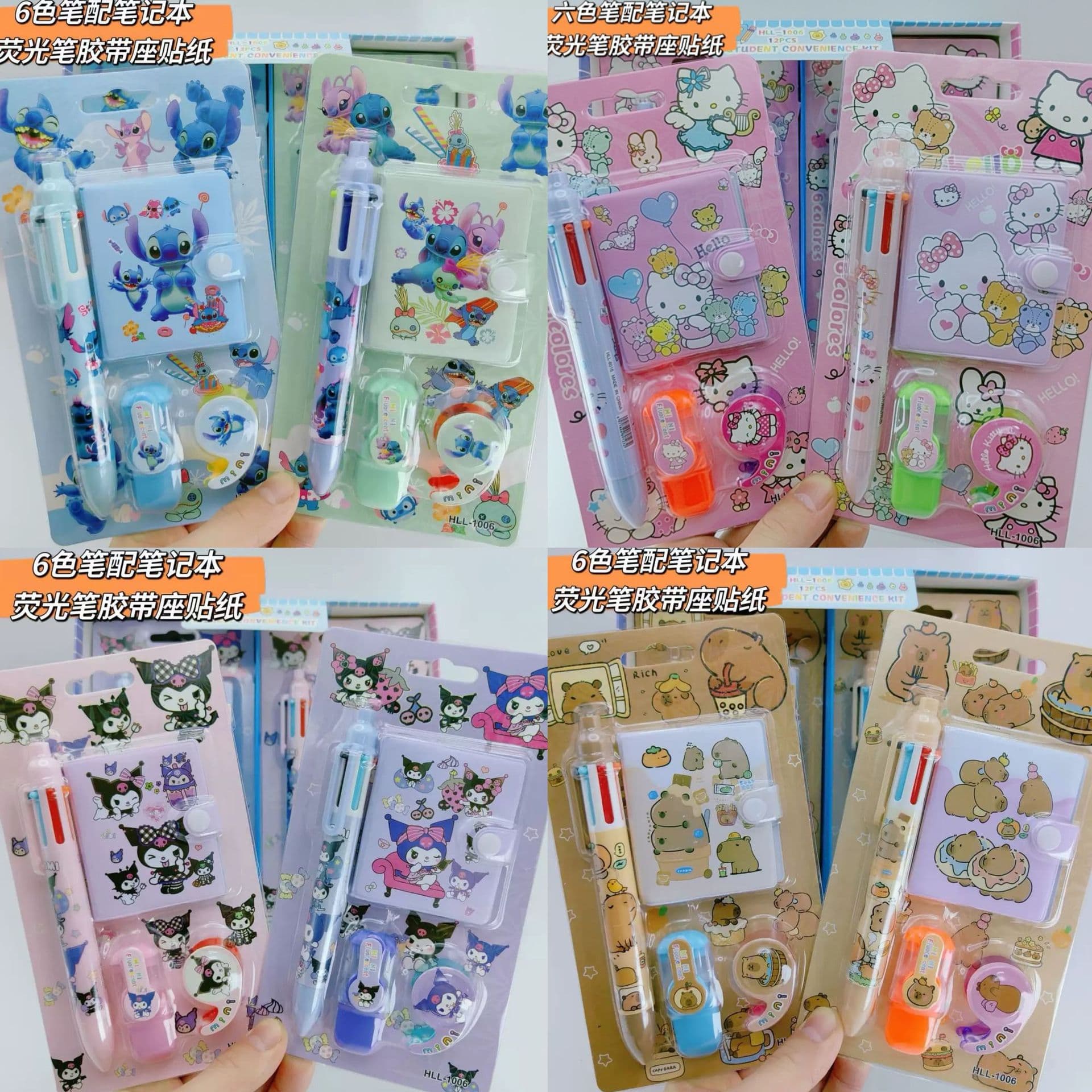 New Capybara Stitch Notebook 6-Color Pen Highlighter Tape Holder Sticker Set Stationery Gift