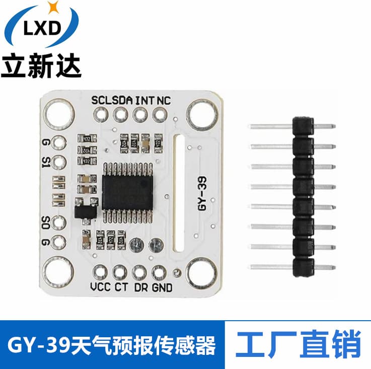 GY-39 Serial Port Light Intensity, Temperature, Humidity, Atmospheric Pressure Integrated Weather Forecast Sensor Module