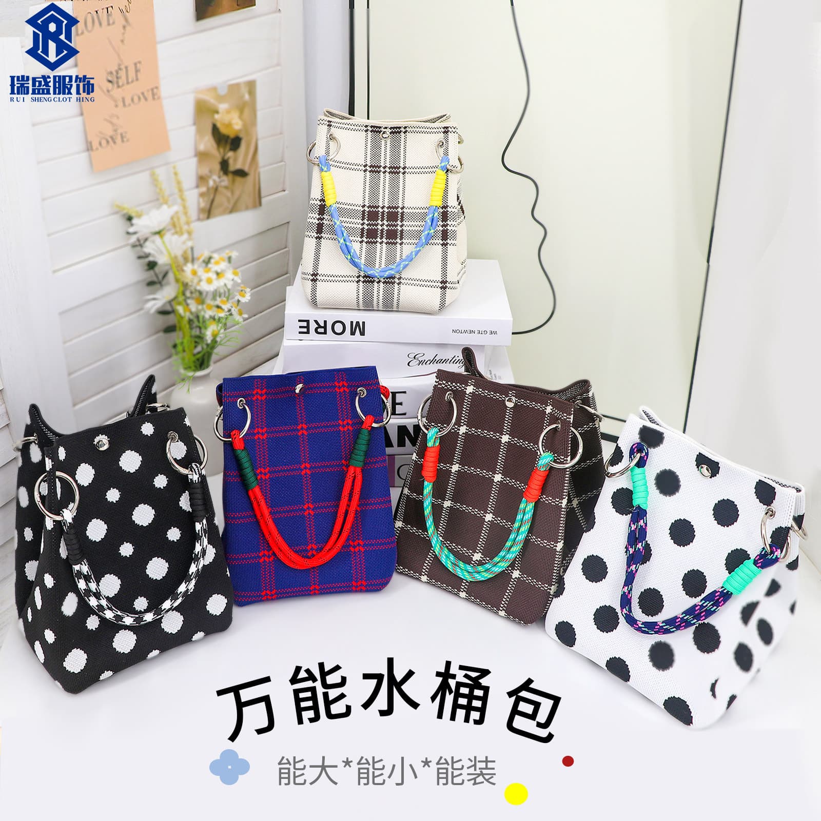 New Cross-Border Style Japanese and Korean Knitted Handbag, Portable Large-Capacity Tote Bag for Commuting and Carrying Miscellaneous Items