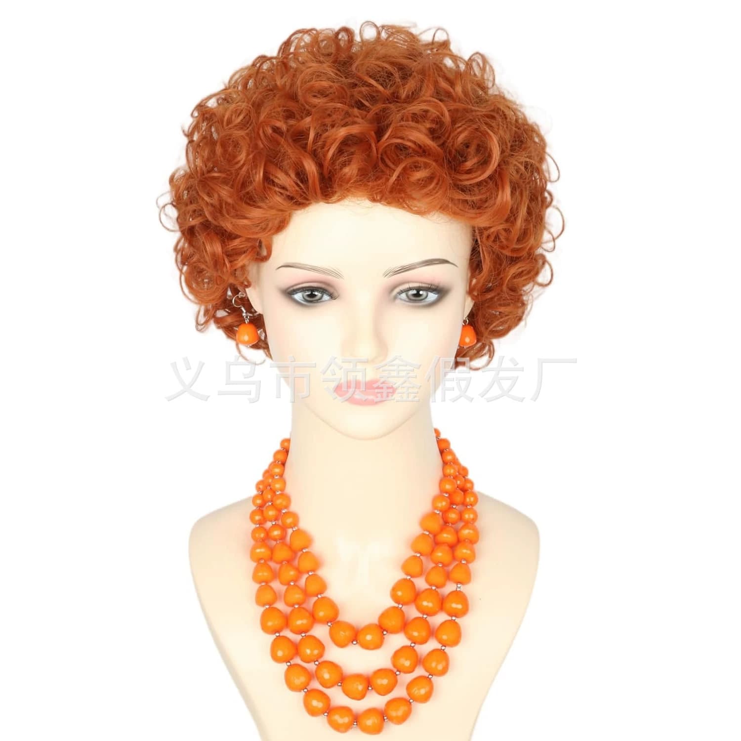 Orange-Red Halloween Wig Mrs. Roper Housewife Helen Roper Costume Wig