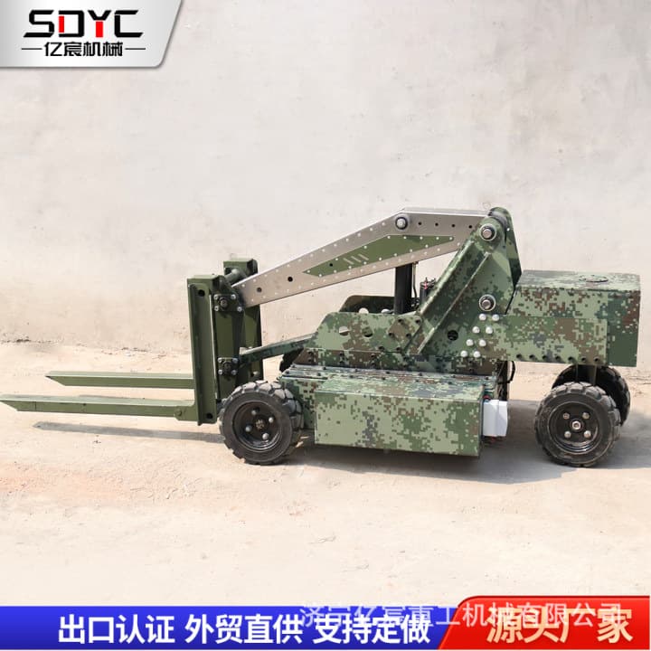 Cross-border Tank Remote Control Forklift Portable Tank Off-road Hydraulic Forklift Hydraulic Lifting Transporter