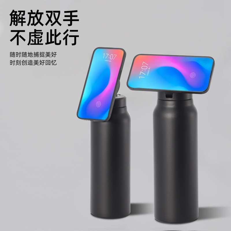Cross-border New 304 Stainless Steel Insulated Bottle Cycling Magnetic Lid Sports Water Bottle 24oz Phone Holder Travel Bottle