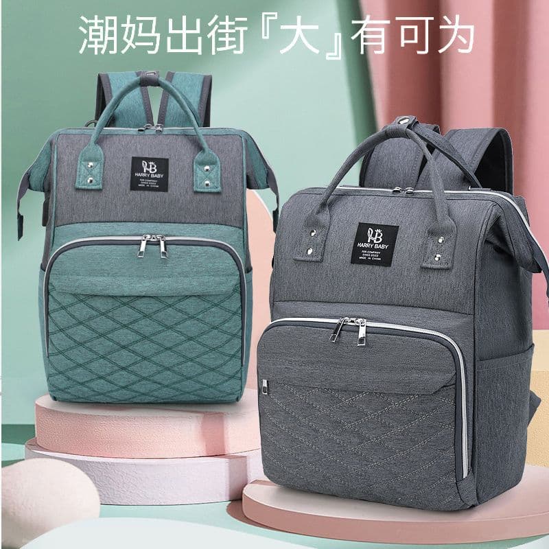 Cross-border Mom Bag Large Capacity Portable Diaper Bag Dad and Mom Multifunctional Backpack Fashionable Mom Bag