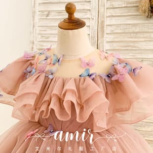 Children's Formal Dress Flower Girl Host Pink Floral Birthday Princess Dress for Kids Cross-Border E-commerce Kids Dress