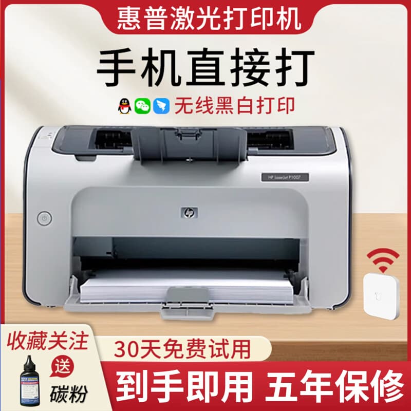 Alibaba-1688 product cannot be viewed or has been removed