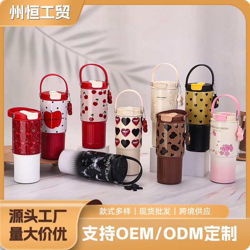 High-quality Ceramic Lined Insulated Mug, Simple and Elegant Large Capacity Coffee Cup for Women, Portable Travel Cup with Handle, Gift Cup