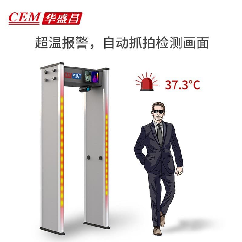 CEM AI-2020 Infrared Thermal Imager Temperature Measurement Security Gate, Face Recognition Thermometer