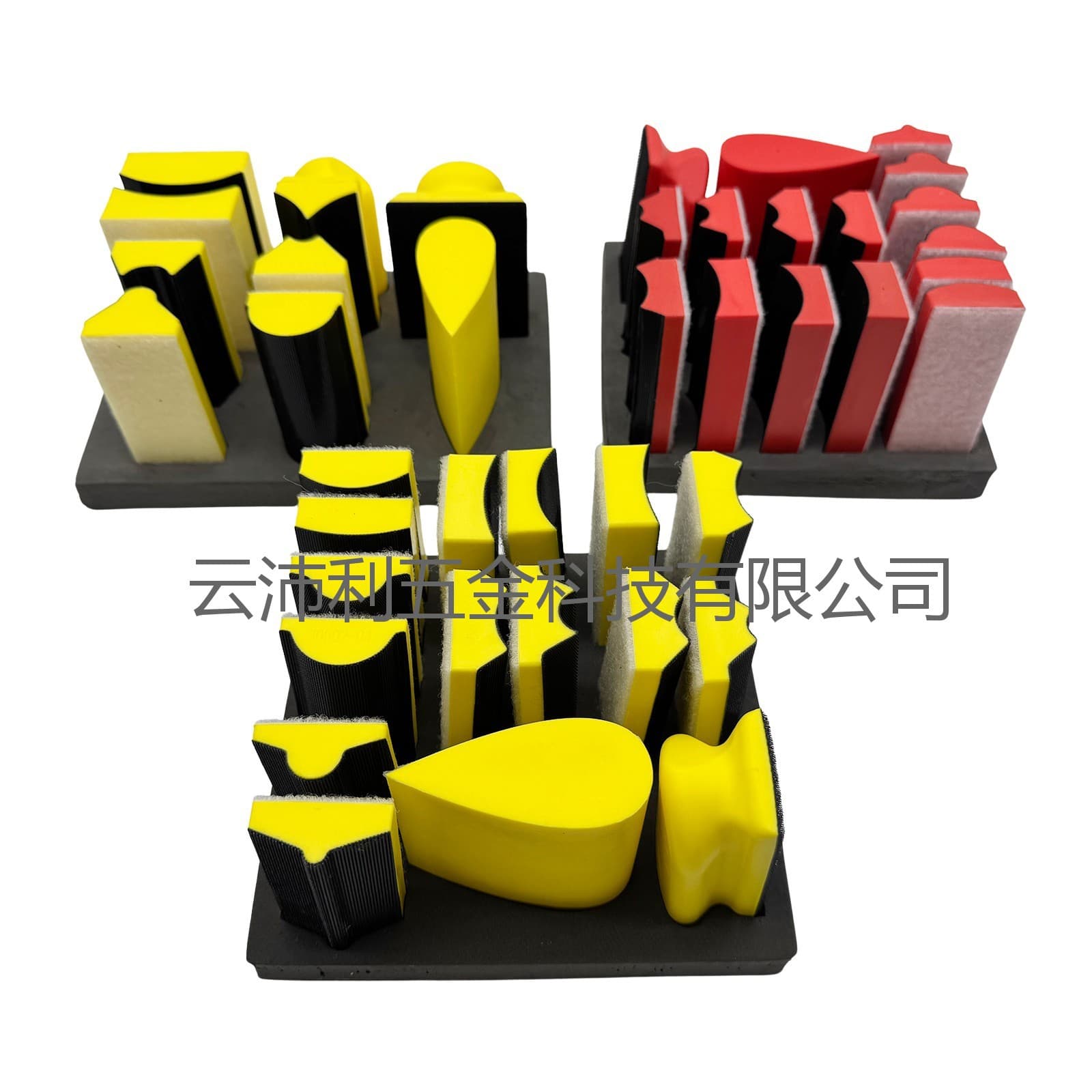 16-piece set of orbital sandpaper machine chassis car grinding and polishing hand sanding block multi-purpose woodworking sanding and polishing block