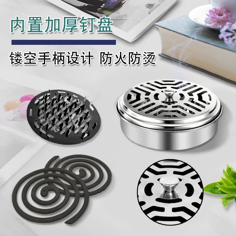 Household covered ash tray fire-proof and anti-scalding creative incense burner outdoor mosquito coil box stainless steel mosquito coil tray holder