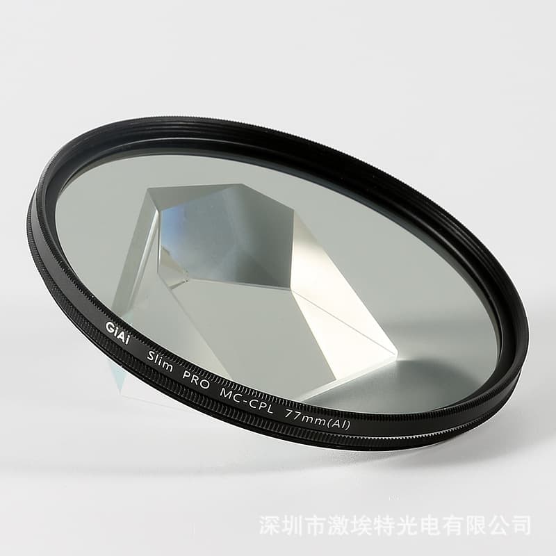 Factory Direct Sales Cpl Polarizer/Neutral Cpl Filter/Camera Protective Lens Can Be Customized