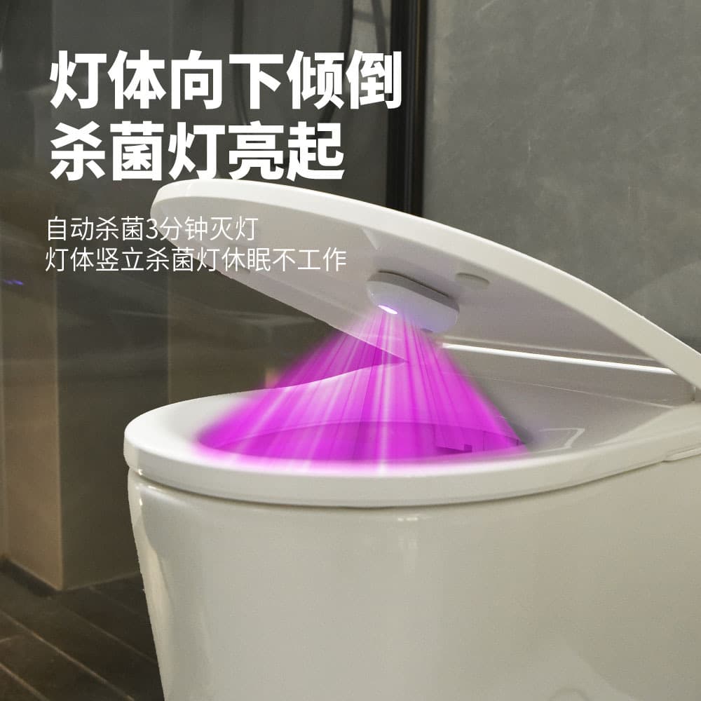 Waterproof UV Toilet Disinfection Lamp with Automatic Sterilization, Soft Night Light, Easy Installation, and Motion-Activated Illumination