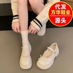 Fashion Bow Mary Jane Shoes for Women 2026 Spring Cute Sweet Style Thick Sole Dress Shoes with Buckle Strap