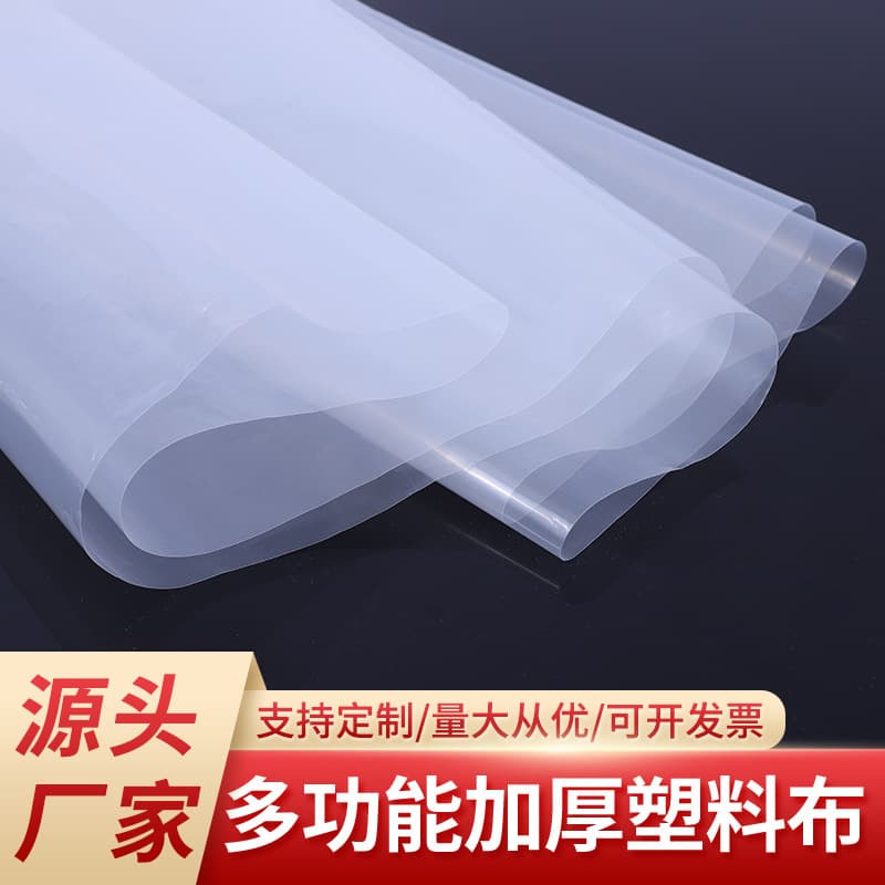 Wholesale PE Plastic Sheeting Film Greenhouse Transparent Waterproof Dustproof Packaging Use New Material Stretch Film