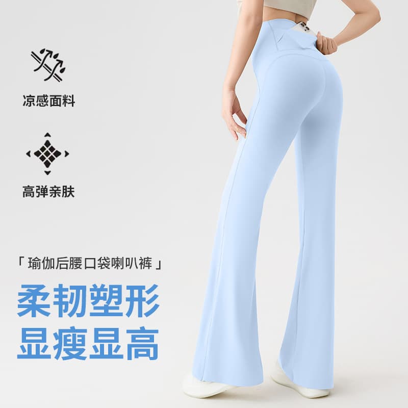 Yoga Flared Leggings with Pockets High Waist Slim Fit Bootcut Pants Summer Shark Skin Tummy Control Wear Out