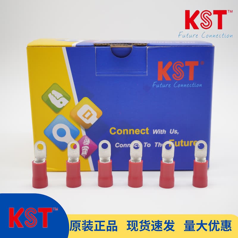 KST Jianhexing RVB5-3.7 RVBL5-3.7 RVBS5-4 RVBL5-4 RVB5-5 RVB5-6