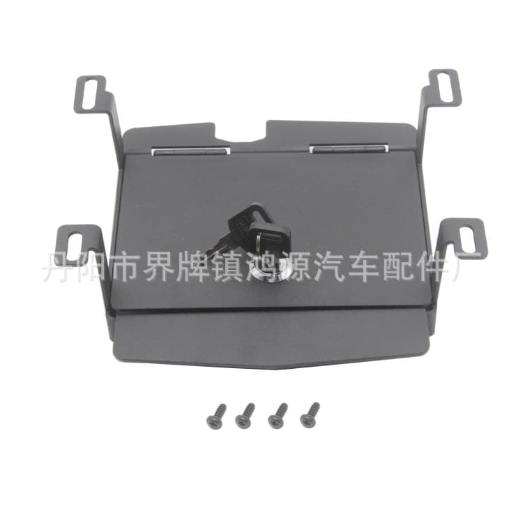 Anti-theft Lock Box for JEEP Wrangler JL Center Console Armrest Box, Gun Box Lock, Anti-theft Modification Accessories
