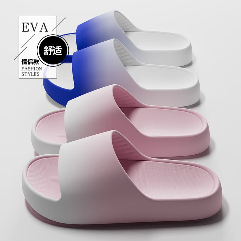 2026 New Style EVA Slippers for Men, Wear-Outdoor Indoor Home Bathroom Anti-Slip Cloud-Like Slippers for Women Summer