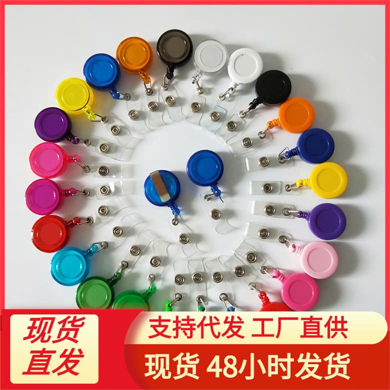 Plastic Nurse Id Badge Holder Retractable Anti-loss Keychain Round Easy-pull Plastic Easy-pull Buckle